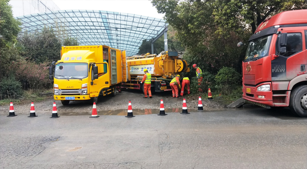 金江镇成区雨污水管网“四位一体”检测疏通项目